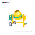 350L Mobile Concrete Mixer Machine Hot Sale